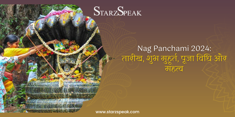 Nag Panchami 